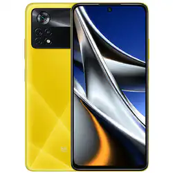 Fiyat Performans Telefonları en iyi
